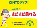シエンタ ハイブリッド 1.5 G 