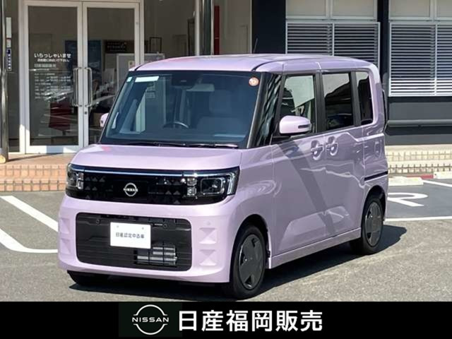 デイズルークス X 