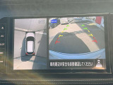 インテリジェントアラウンドビューモニター