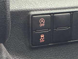 アイドリングストップ機能がついているので、停車時にエンジンを止めて燃料消費を抑えます。環境にもお財布に優しいですね♪