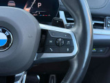 車両の詳細、ご質問につきましては、弊社営業スタッフまでお気軽にご連絡下さいませ。遠方のお客様には実車の詳細画像送信も承ります。お客様からのお問合せをお待ち致しております。