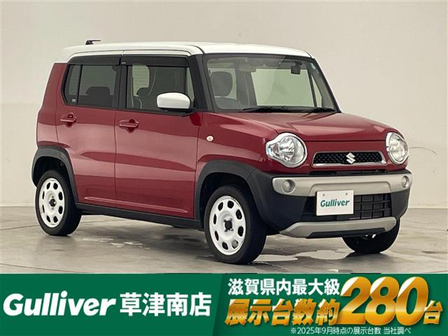 ハスラー G 修復歴無し