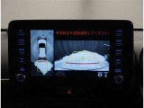 メンテナンスのご要望には、埼玉トヨペットの「スマイルパスポート」をオススメしています☆大事な愛車の健康診断は、楽しいカーライフに欠かせませんよね?