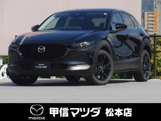 CX-30 2.0 20S レトロスポーツエディション 4WD