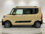2つ目は、新車一般保証期間中のお車に格安で2年の延長保証がつけれる『まごころ保証プラス&alpha;』