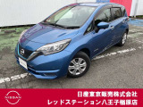 おかげさまで、当社は県外からもお客様がご来店されて購入して頂いております!販売〜納車まで実績がございますので、遠方のお客様もご安心下さい!☆まずは、お気軽にお問い合わせ下さい!