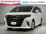 ウエインズトヨタ神奈川(株)U-BASEプレミアム平塚神奈川県平塚市大神8-1-1THE OUTLETS SHONAN HIRATSUKA 1307 ※ウエストコート北側 0463-55-5811へどうぞ!!