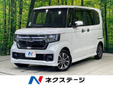 電動スライドドア SDナビ バックカメラ ホンダセンシング 禁煙車