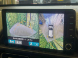 【マルチビューカメラシステム】専用のカメラにより、上から見下ろしたような視点で360度クルマの周囲を確認することができます☆死角部分も確認しやすく、狭い場所での切り返しや駐車もスムーズに行えます。