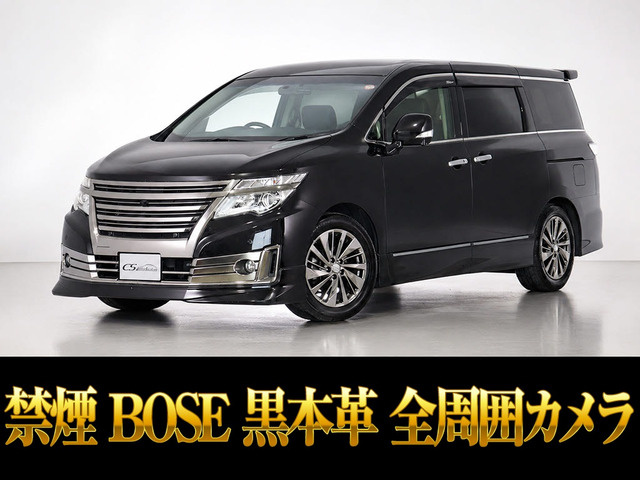 エルグランド 3.5 ライダー ブラックライン 黒本革シート BOSE 禁煙