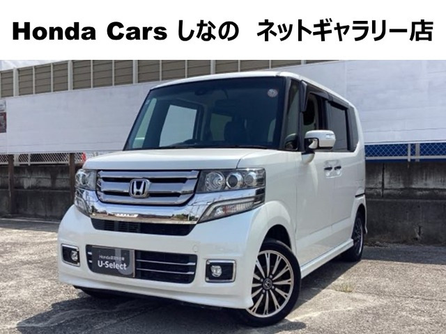 N-BOXカスタムG ターボ SSパッケージ 4WD