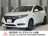 当店の販売車両はほとんどが自社での下取車とデモカー(展示 試乗車)から構成されており、安心してご購入できます。