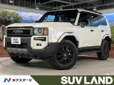 ディーゼル 丸目ヘッド サンルーフ JBLサウンド 茶革シート 純正12