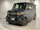 弊社は車両販売価格に、整備代金が含まれております。納車時までにホンダの整備士がしっかりと点検整備をさせていただいておりますので、安心してお買い求めいただけます。