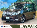 後席モニター 8型ナビ 全周囲カメラ 禁煙車 両側パワスラ 衝突軽減