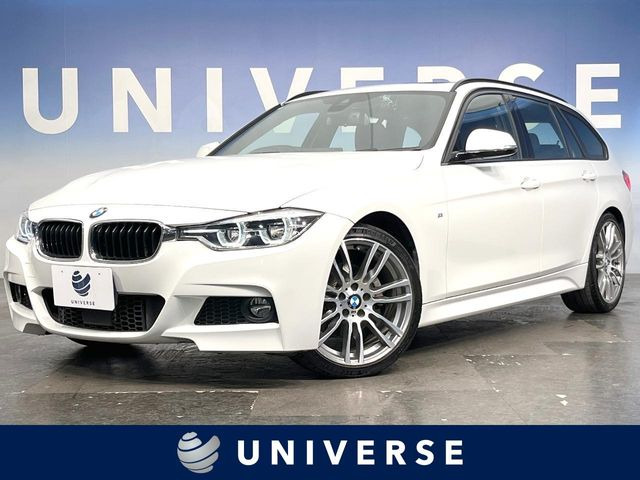 3シリーズツーリング 320i Mスポーツ 