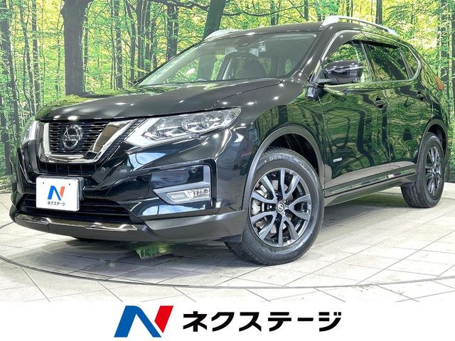 エクストレイル 2.0 20Xi ハイブリッド 