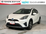 お車では、西湘バイパス・小田原ICより約5分 小田原厚木道路小田原東ICより約10分です。新幹線・東海道線・小田急線・大雄山線、小田原駅・鴨宮駅にもお迎えにあがりますので、ご連絡お待ちしております。