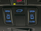 【両側パワースライドドア】スマートキーや運転席のスイッチで後席両側スライドドアの開閉が可能♪電動だから力を入れてドアを開ける必要が無く、小さなお子様でも簡単に開け閉めでき快適です♪