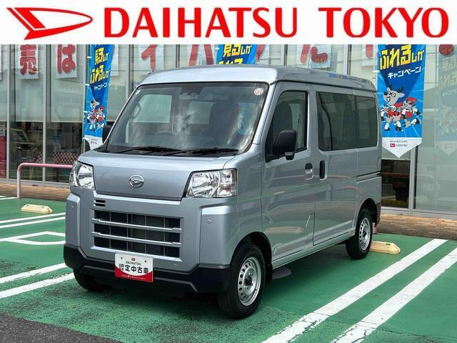 ハイゼットカーゴ デラックス
