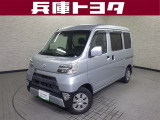 掲載中の車両は商談中や売約済みの場合があります。ご来店の前に掲載店舗へご確認をお願いいたします。