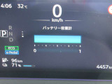サクラ G 