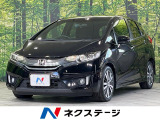 純正ナビ バックカメラ 禁煙車 スマートキー LEDヘッドライト ETC