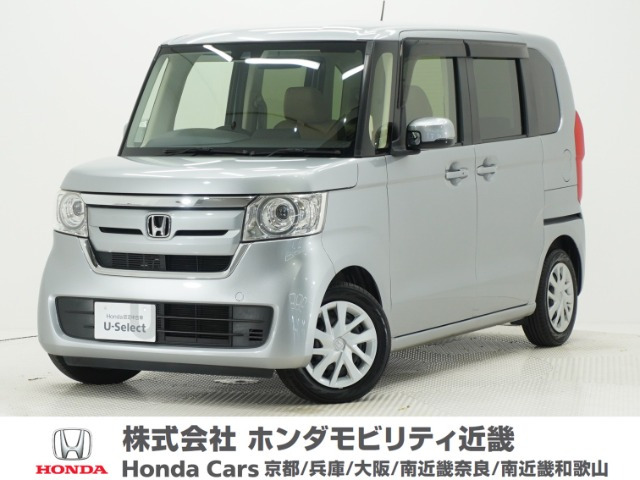 N-BOX G ホンダセンシング