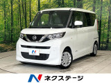 ナビ バックカメラ インテリジェントエマージェンシーブレーキ