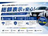 ハスラー J スタイル 4WD 