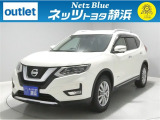 【年式:2018年・走行距離:84000 km】ネッツトヨタ静浜の車をご覧頂き、誠にありがとうございます。安心・安全なお車を多数掲載中!ささいな疑問や、もっと見たい箇所はお気軽に店舗まで★