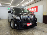 ようこそオートエムワンへ!この度は弊社在庫車輛を、ご覧頂きまして誠に有難う御座います。豊富な自社在庫からお好みのお車をお選び下さいませ。