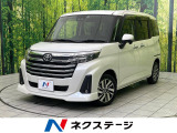純正9型DA 全周囲カメラ 両側電動ドア 衝突被害軽減システム レーダー