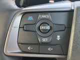 プロパイロットスイッチ。同一車線でのハンドルとアクセルのアシストが可能 長距離ドライブ時に同乗者との会話が弾みます。