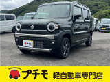 当社は佐賀県長崎県最大級の軽自動車専門店です!