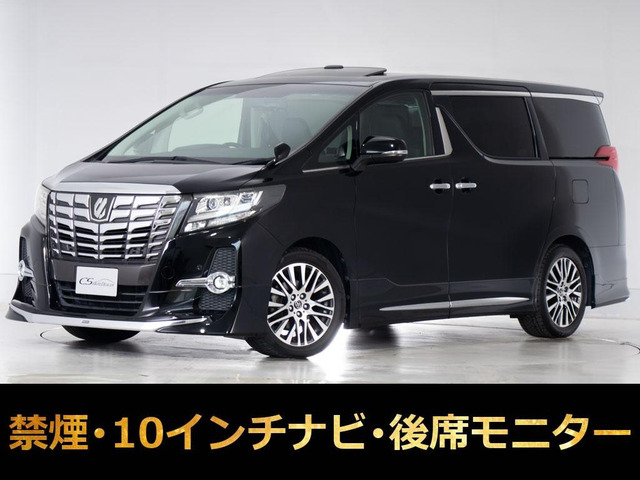 アルファード 2.5 S Cパッケージ サンルーフ モデリスタエアロ 黒本革シート