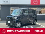 お支払総額は【大阪府内登録・車庫証明当社申請・店頭納車・下取車なし】での試算でございます。他条件や延長保証・おすすめプランの場合などは別途費用加算となります。くわしくは当店スタッフまで