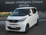 当社の車両検索いただき、誠にありがとうございます。気になるお車がございましたら何なりとご遠慮なく【在庫確認・見積依頼】をクリック送信して下さい。早々、ご連絡致します♪
