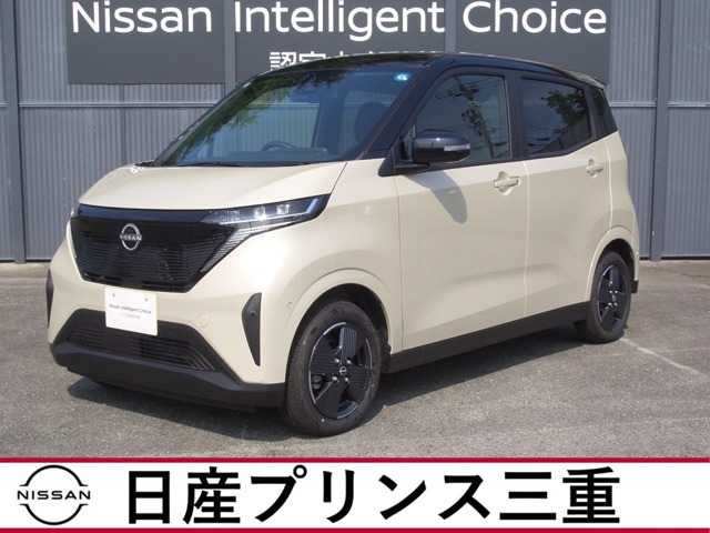 サクラ X 
