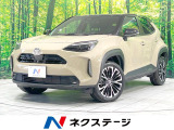 禁煙車 純正8型ナビ 全周囲カメラ 衝突被害軽減 電動シート