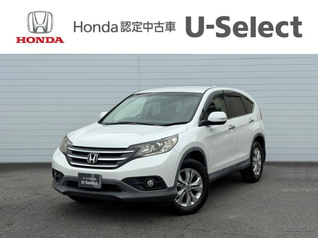 CR-V 2.0 20G