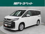 近隣府県への販売に限らせていただいております。
