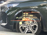 人気のヘッドアップディスプレイ!現在の車速、ナビゲーション・システムによるルート案内の矢印表示、チェック・コントロール、前車接近警告など、さまざまな情報をドライバーの視界内に直接表示いたします!