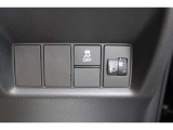横滑り防止装置搭載のお車になります。
