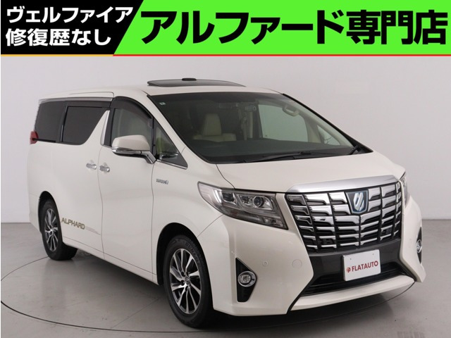 トヨタ アルファード 