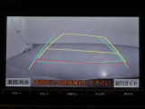 バックガイドモニターで、後方を確認しながら安心して駐車することができます。運転初心者も熟練者も必須の機能ですよ!
