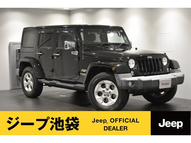 ラングラー アンリミテッド サハラ 4WD