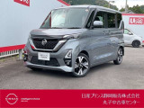 日産プリンス静岡清水中古車センターです。まずは、お気軽にお電話下さい。