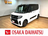 充実装備のタントカスタムのお買得車が入庫しました!9インチナビ、パノラマモニター、ETC、ナビ連動前後ドラレコ、クルーズコントロール、前席シートヒーター、両側パワースライドドアなど装備の1台です!!