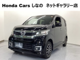 車両移動中などもあり、店舗に行かれる前に在庫確認をお願いしております。ぜひ連絡いただきその後ご来店をお願い致します